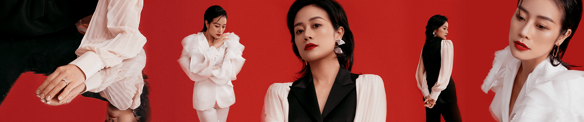 MC PHÍ LINH